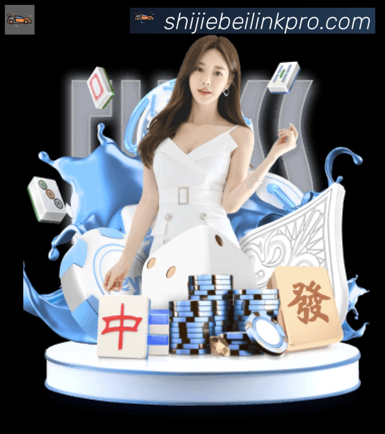 奖项4